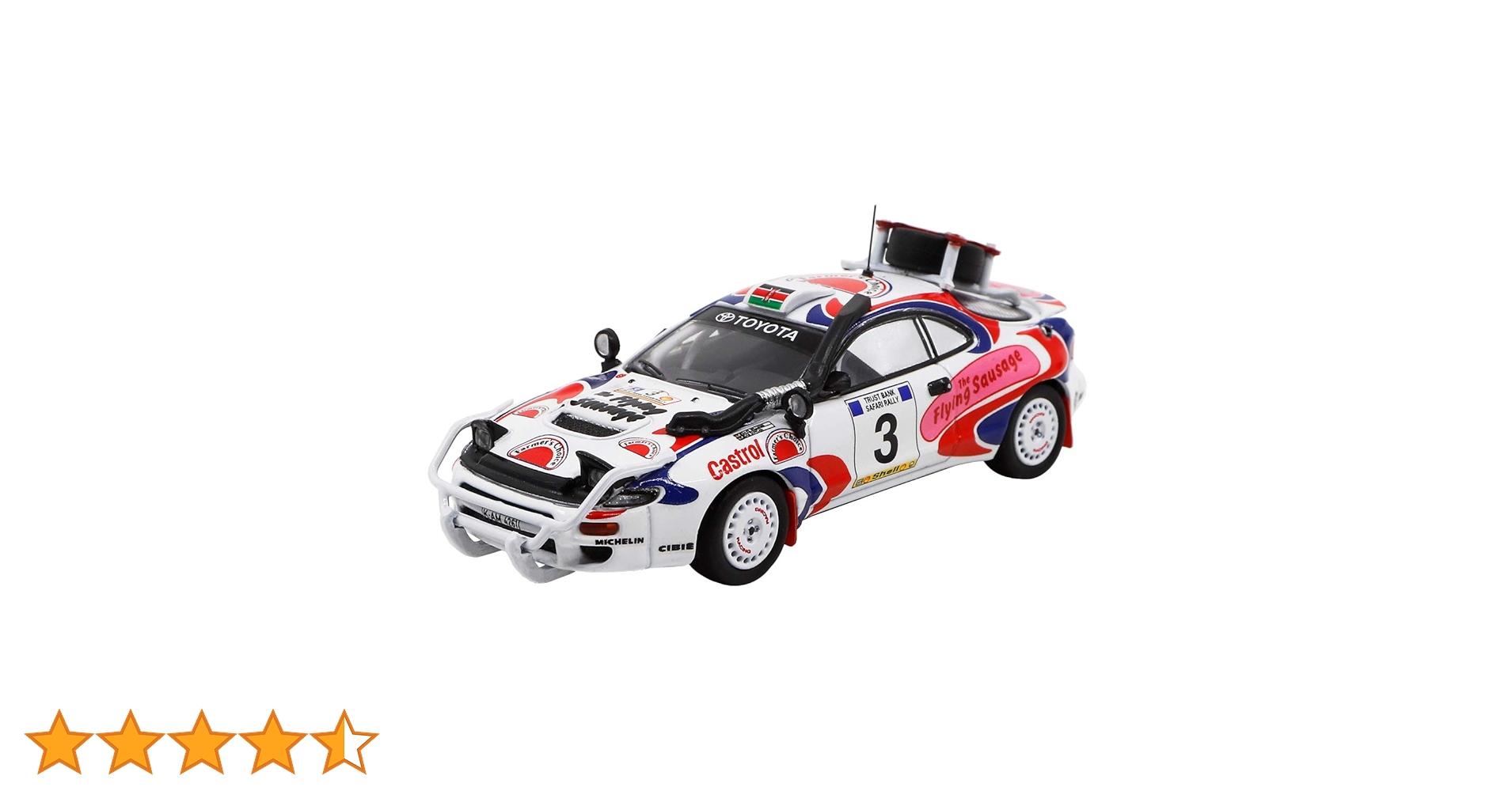 PHOR　主人公とガリカ　44体セット Amazon | POP RACE 1/64 トヨタ セリカ GT-FOUR ST185 サファリ